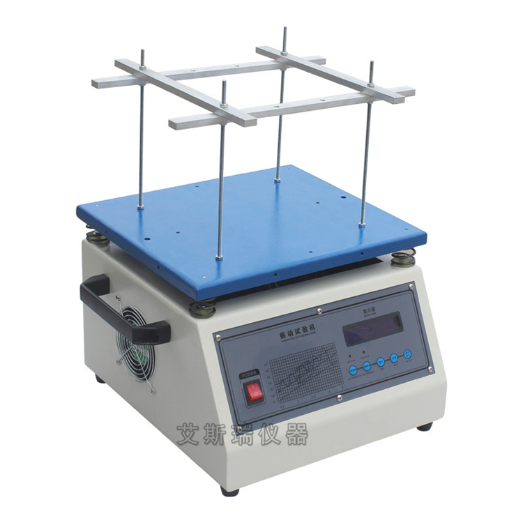 ASR-50F工頻電磁振動試驗(yàn)臺
