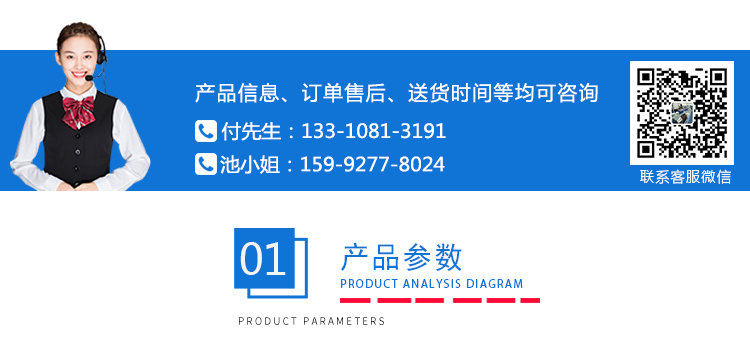 皮革動(dòng)態(tài)防水試驗(yàn)機(jī) 皮革動(dòng)態(tài)防水試驗(yàn)機(jī)
